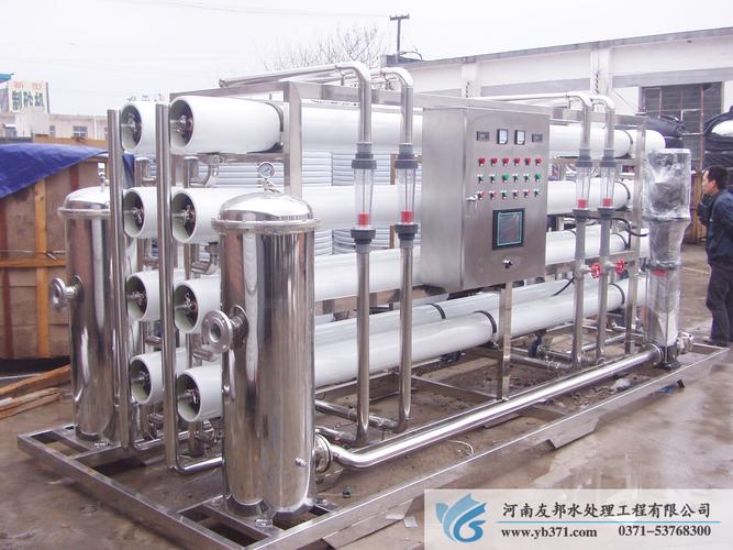食品厂配料水纯净水设备-郑州友邦水处理设备